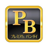 Premium Bandai logo